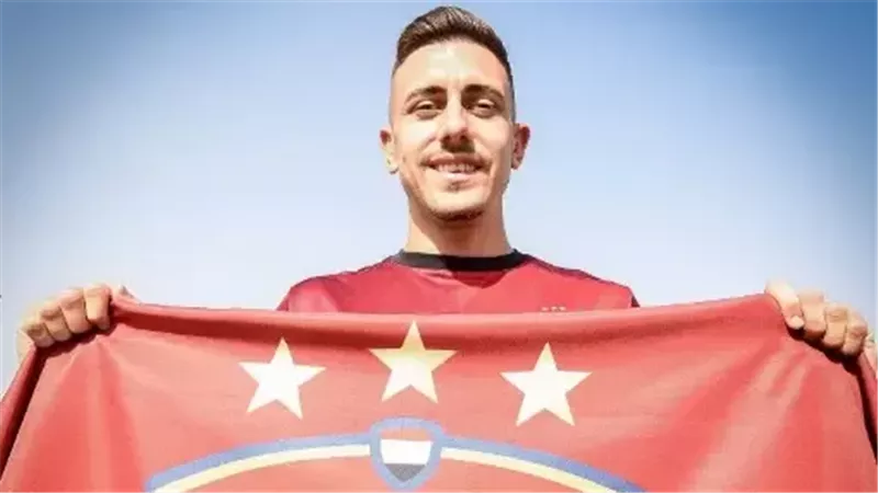 نيتس جراديشار 
