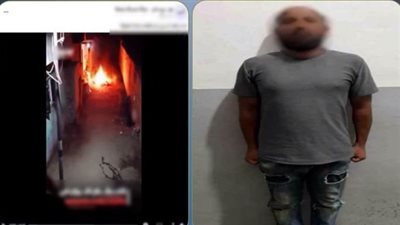 عاطل يشعل النار في متعلقات والدته ويحاول طردها من المنزل بالمنوفية (فيديو)  