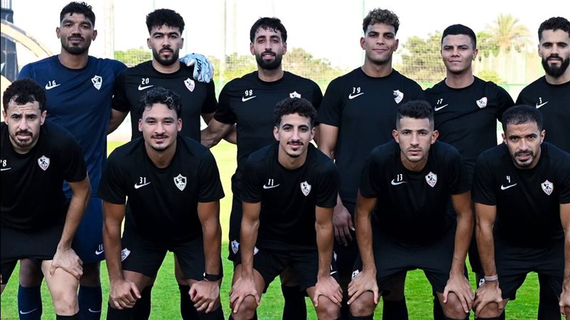 الزمالك 
