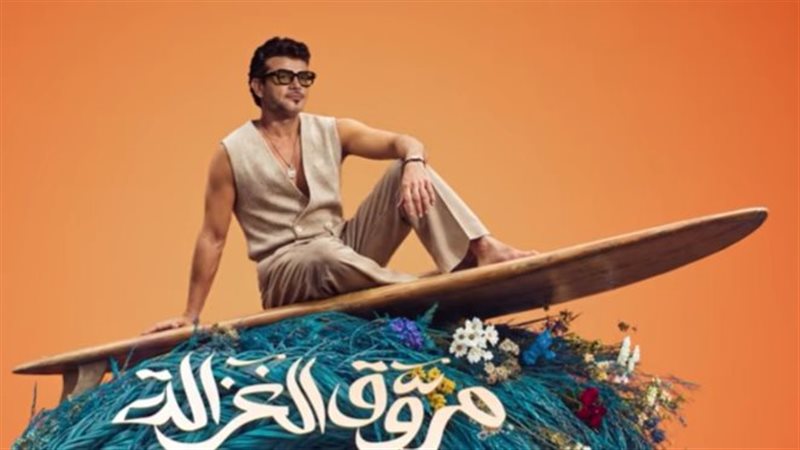 ساموزين، فيتو