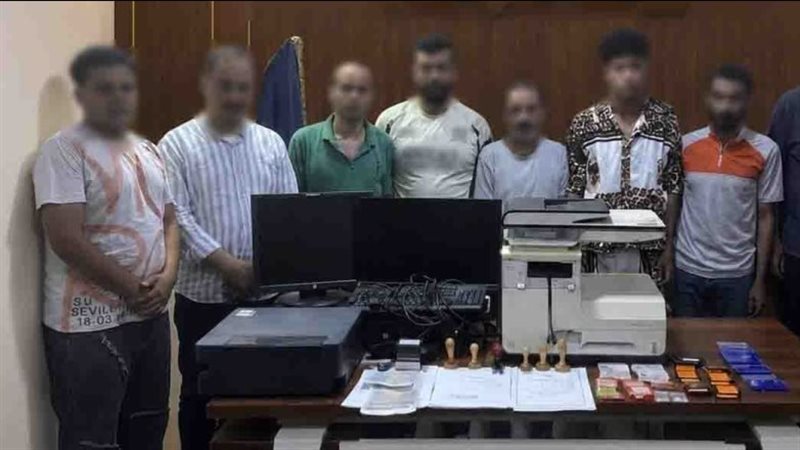 من الأختام المزورة