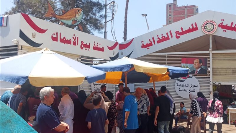 إقبال على معارض السلع