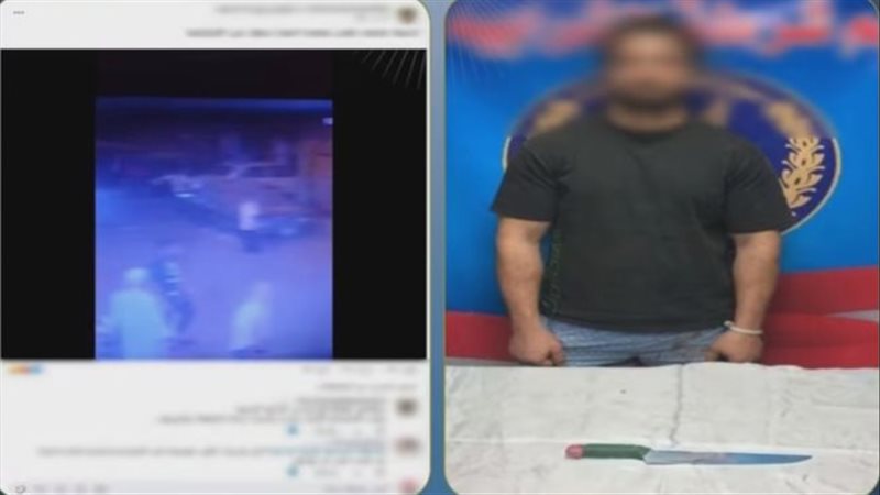 خلافات جيرة تنتهي