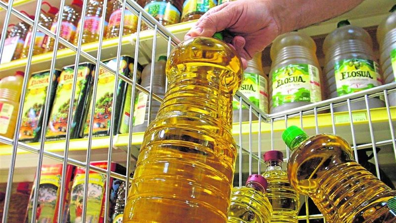أسعار الزيت اليوم،