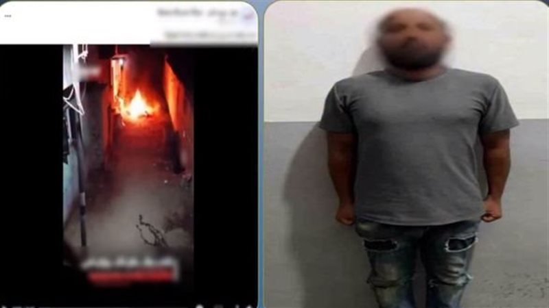 ضبط المتهم