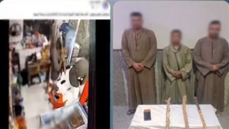 ضبط المتهمين