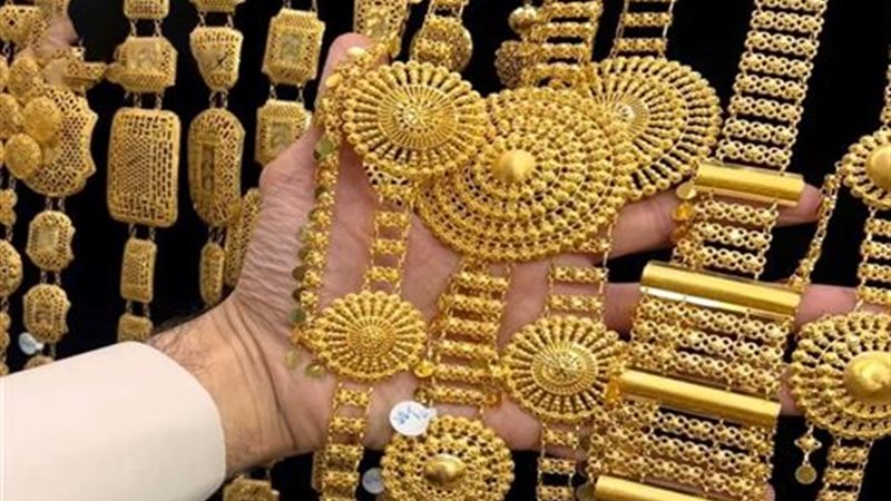 أخبار الاقتصاد اليوم