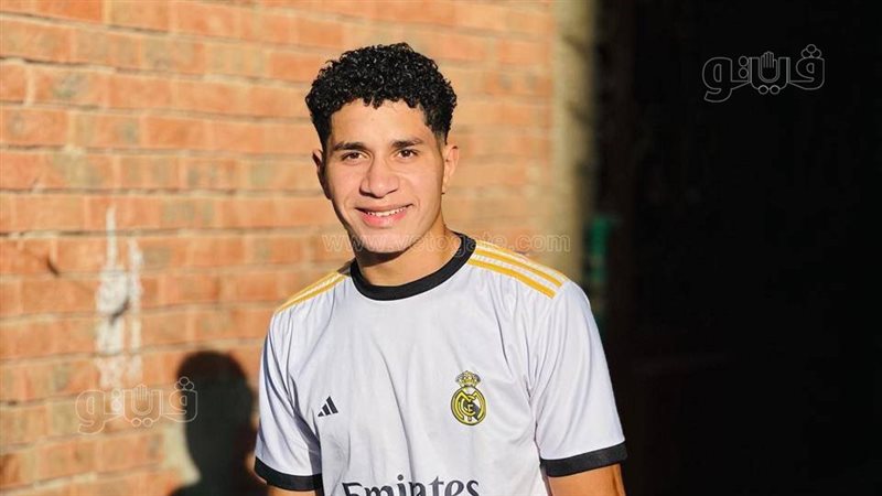 الشاب أحمد صلاح