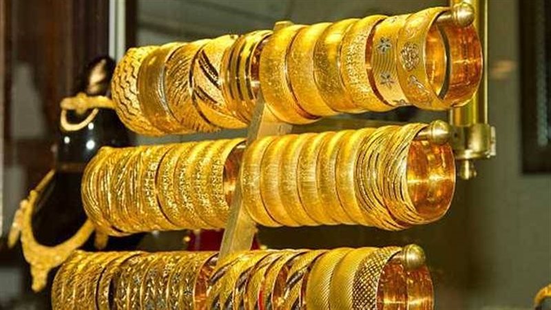 الذهب - فيتو 