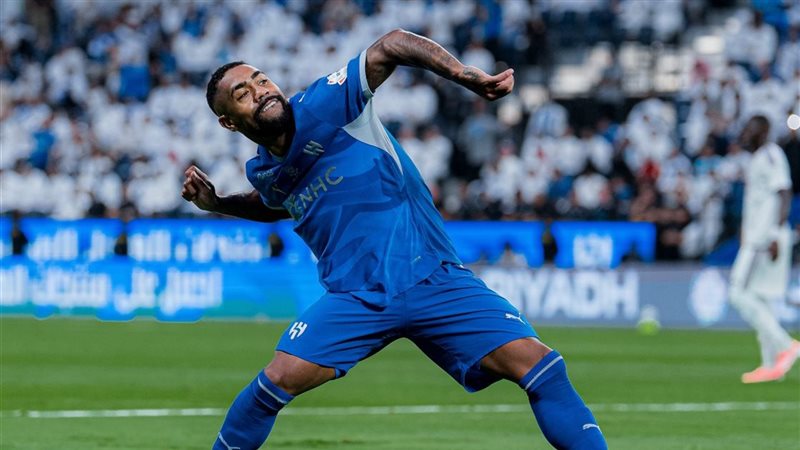 الهلال