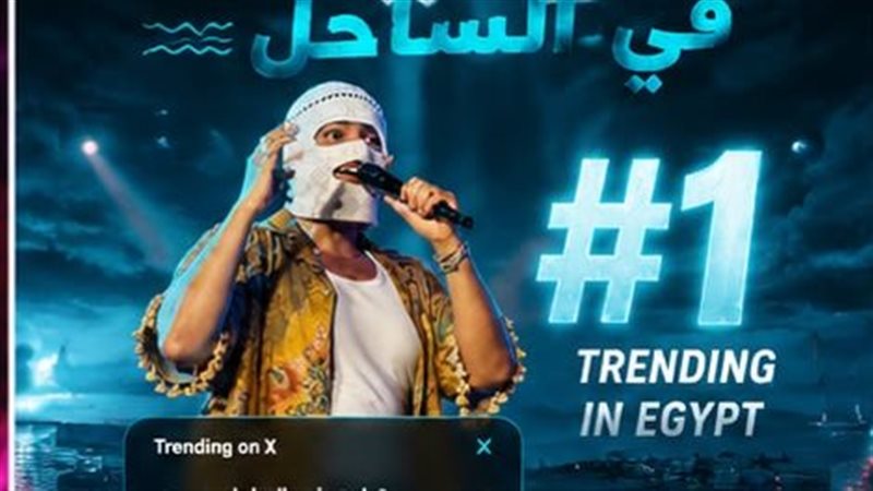توليت، فيتو