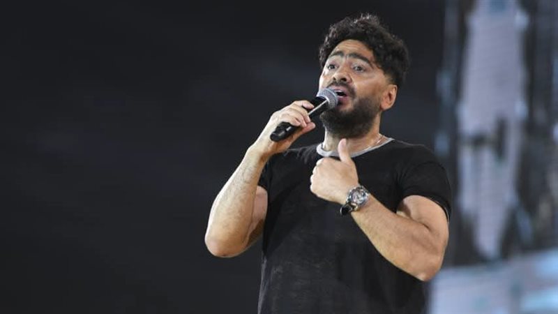 تامر حسني، فيتو