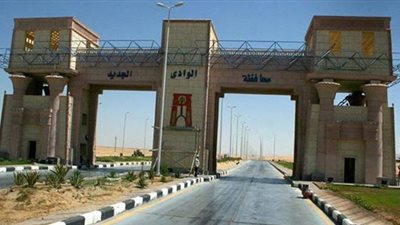 واحات الوادي الجديد تكثف جهودها لرفع كفاءة المرافق وتحسين الخدمات للمواطنين