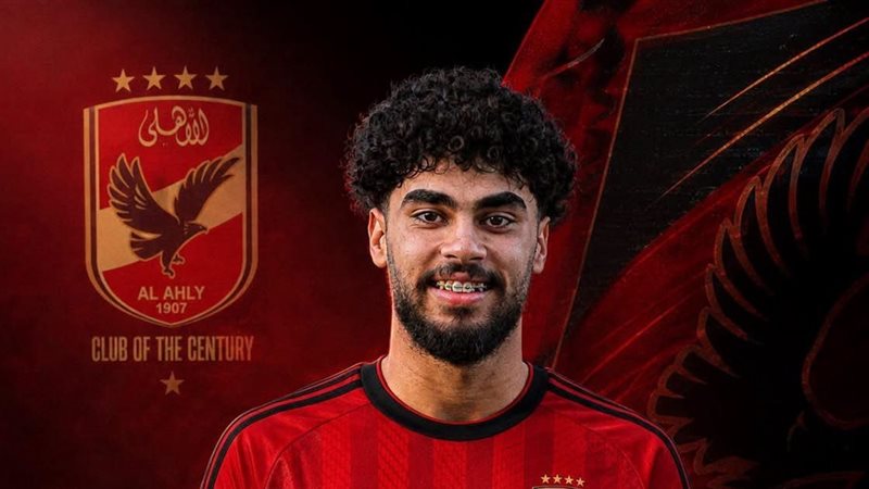 محمد عبد الناصر 