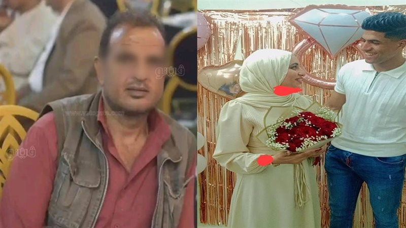 جريمة مدينة 15 مايو