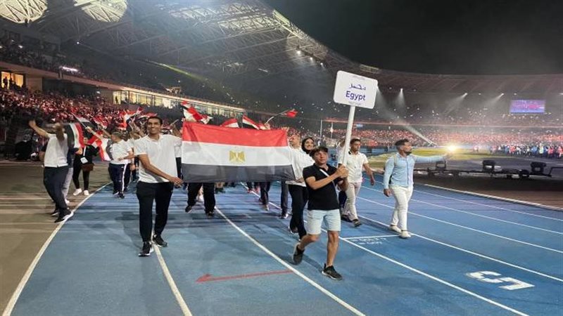 بعثة مصر