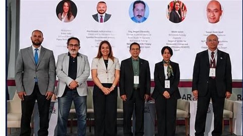 ملتقى ومعرض الطاقة