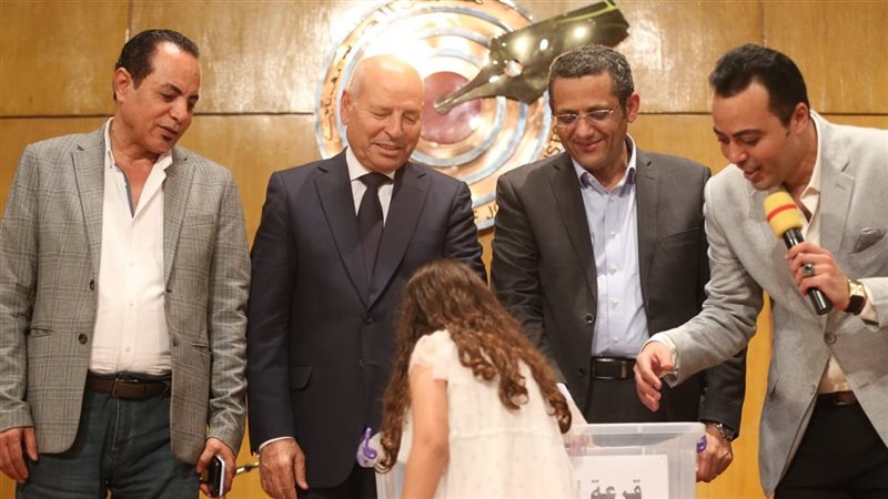 قرعة العمرة المجانية