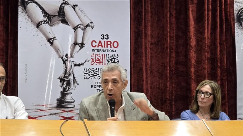 د. سامح مهران، فيتو