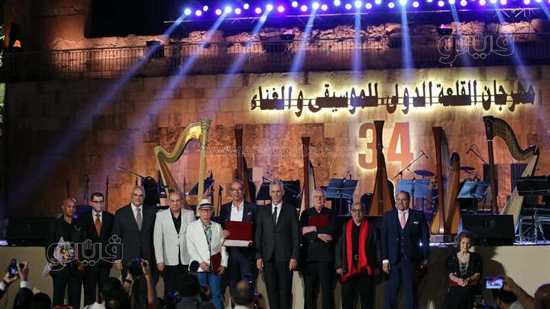 مهرجان القلعة. فيتو