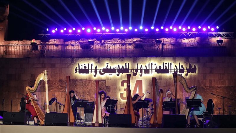 مهرجان القلعة، فيتو