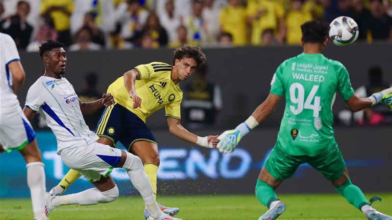 النصر 