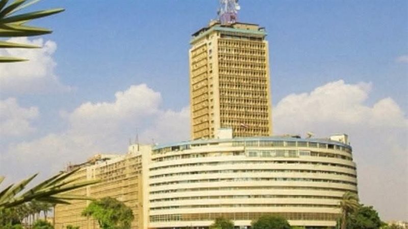 ماسبيرو، فيتو
