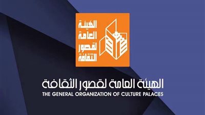 المسرح المتنقل يصل قرى الوادي الجديد بمشاركة الجامعة، فعاليات ثقافية وطبية بالمستقبل