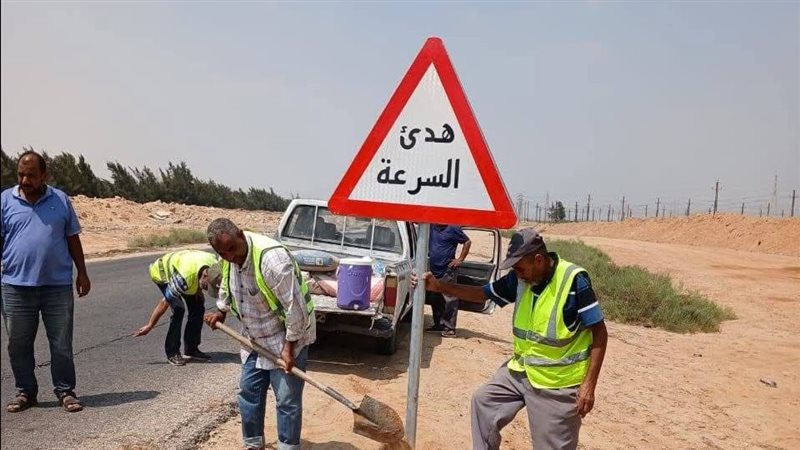 جانب من تطوير طريق