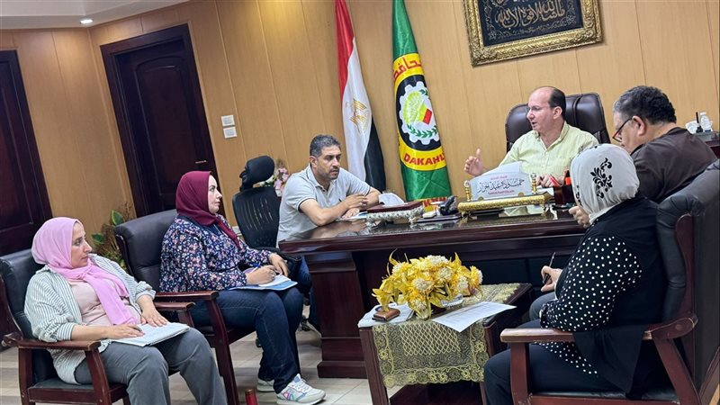صحة الدقهلية، فيتو