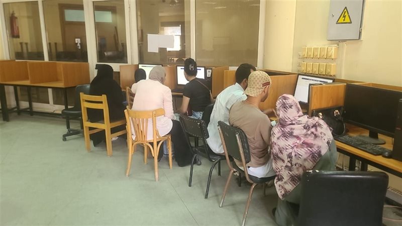 جامعة العاصمة 