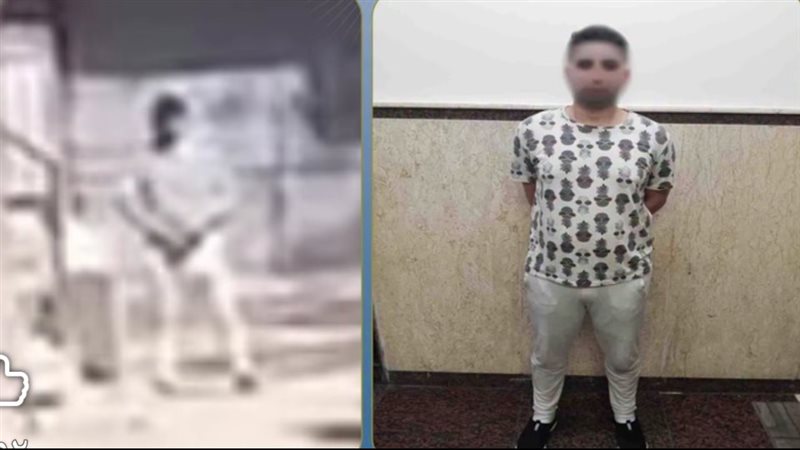ضبط المتهم 