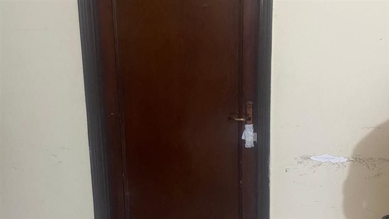 حملة إدارة العلاج