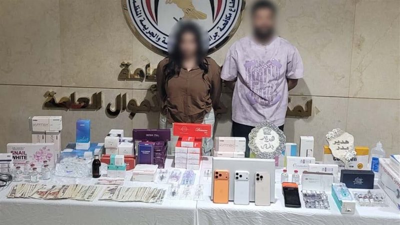 المتهمين