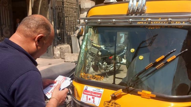 ضبط وتقنين 893 مركبة
