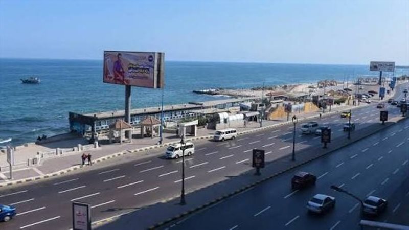  إزالة الإشغالات