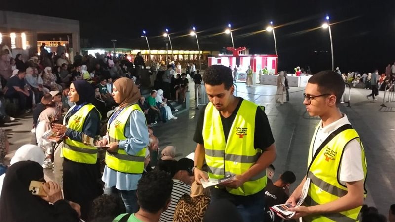 مكافحة وعلاج الإدمان،