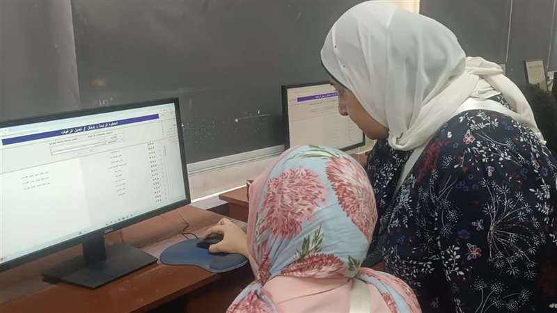 تنسيق الجامعات الخاصة