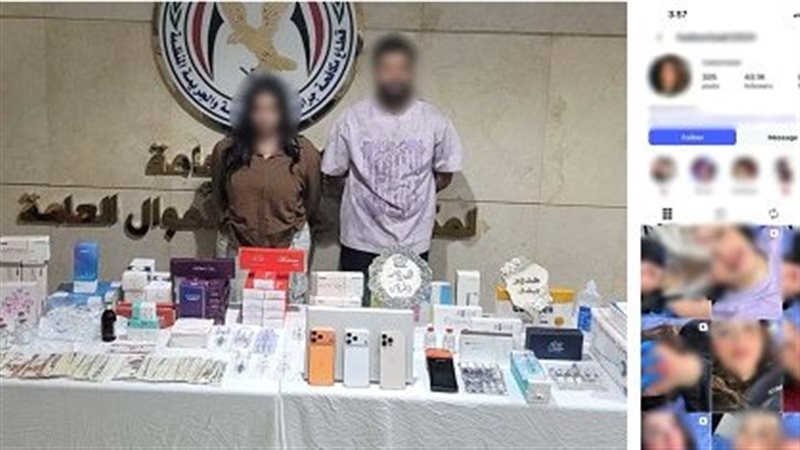 المتهمين