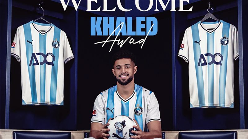 خالد عوض، فيتو