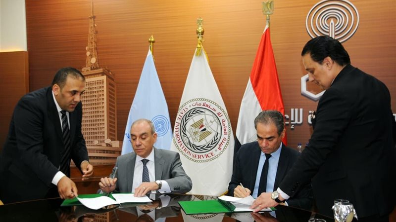 بروتوكول بين العامة