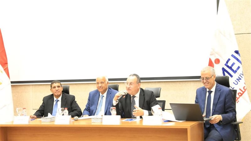 تنسيق الجامعات الخاصة