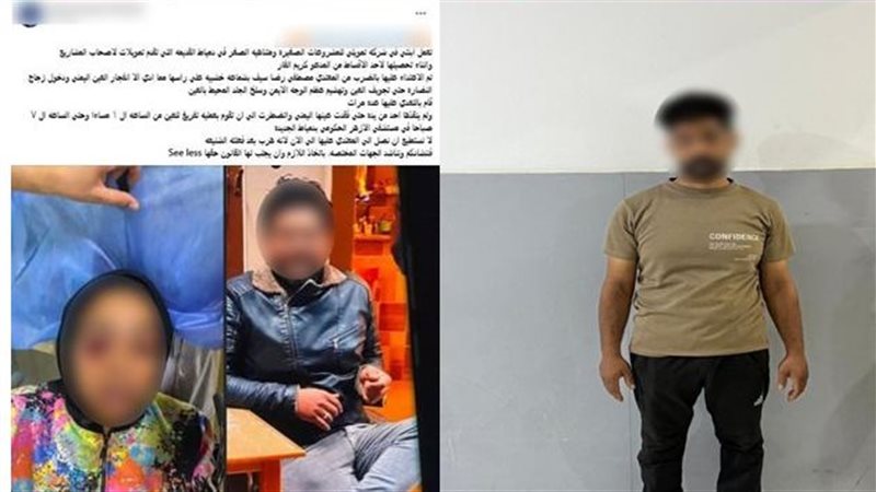 قسط شهري يشعل مشاجرة..