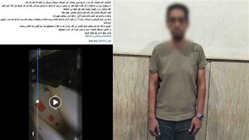 التهديد مقابل المال..
