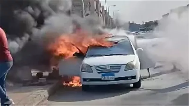 حريق سيارة ملاكي