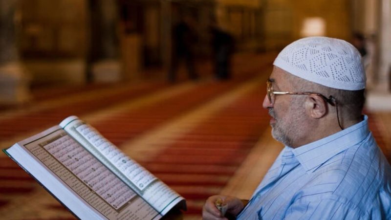 قراءة القرآن، فيتو
