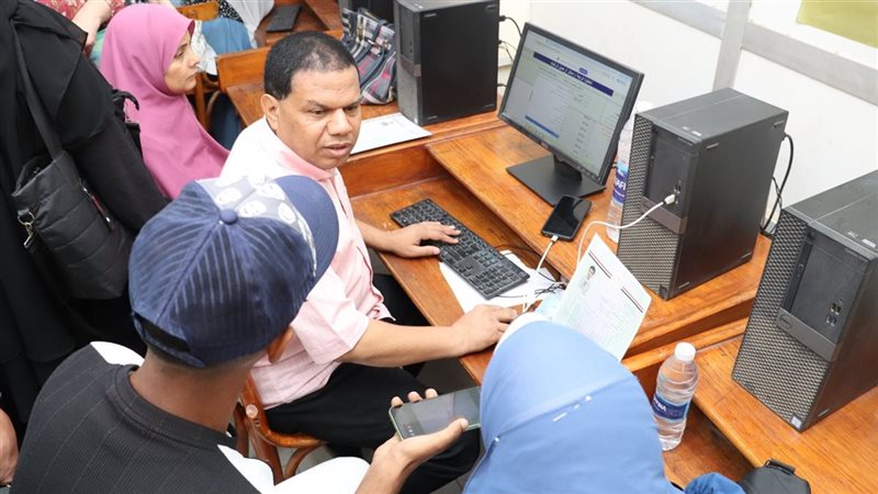 تنسيق الجامعات