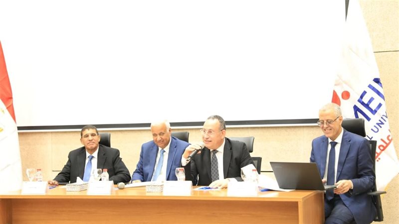 تنسيق الجامعات الخاصة