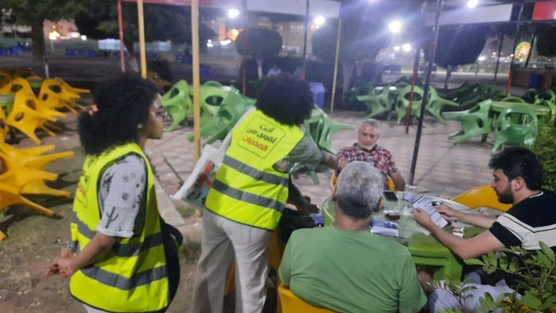 شباب الشرقية تنفذ