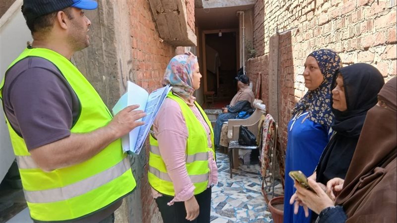 مياه الغربيةتكثف